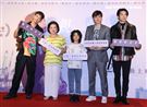 王可元（由左至右）陳淑芳、白潤音、是元介、姚淳耀出席「親愛的房客」首映會。（記者邱榮吉/攝影）