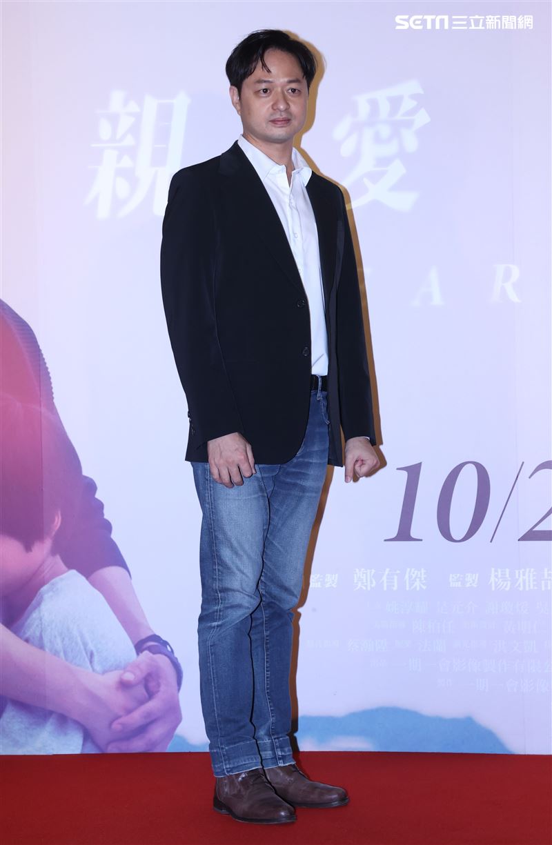 導演鄭有傑出席「親愛的房客」首映會。（記者邱榮吉/攝影）