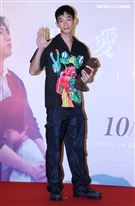 王可元出席「親愛的房客」首映會。（記者邱榮吉/攝影）