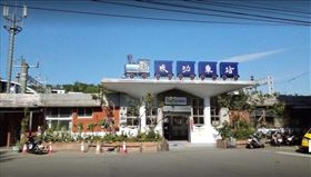 台中成功站斷軌44公分未通報 　台鐵：2週內提檢討報告
台鐵5月19日在台中成功站附近斷軌44公分，卻延誤通報險釀災。台鐵局今（21）日說，已成立檢討專案小組，2週內會完成檢討報告陳報交通部，再依檢討報告1週內行政責任追究與懲處。
圖／翻攝自google地圖