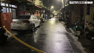 畫面曝光！連4聲槍響…嫌犯傷重命危