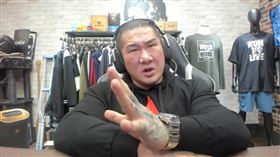 館長陳之漢（圖／翻攝自成吉思汗YOUTUBE)