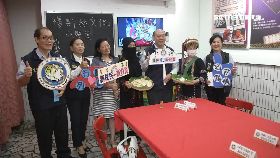 (業配)桃行動列車240912