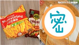 全聯薯條熱狗,臉書粉專Popo小日子 授權提供