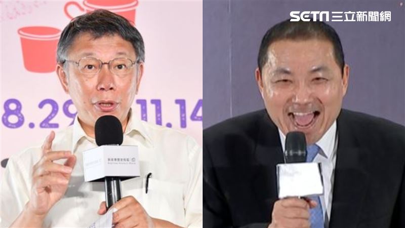 柯侯2人談什麼？雙北論壇重點一次看