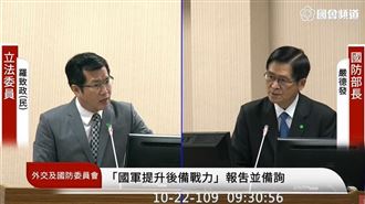 軍情局爆共諜案　嚴德發怒了重話開轟