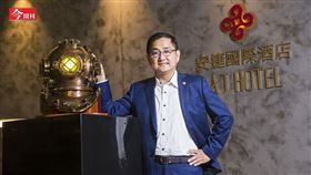 名家專用／今周刊（勿用）