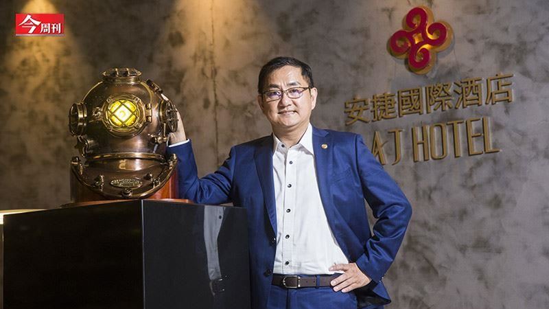 他如何成為年收5億豪宅物業管理大亨