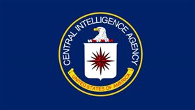 2名CIA官員在台灣出現疾病症狀。（圖／翻攝自維基百科）