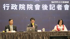 行政院院會後記者會。（圖／記者盧素梅攝影）