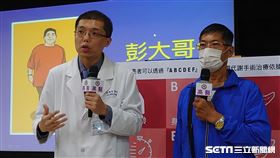 120公斤男手術半年甩肉50公斤(高醫提供)