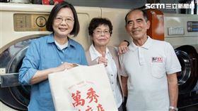 圖／翻攝自蔡英文IG