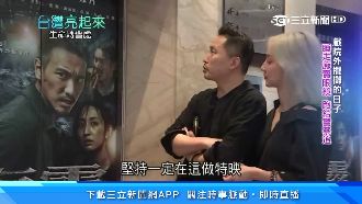 童年寄人籬下　錢人豪35歲電影圓夢