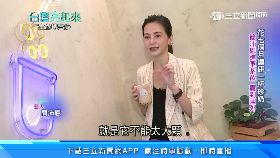 w貨車撞死.騎2400