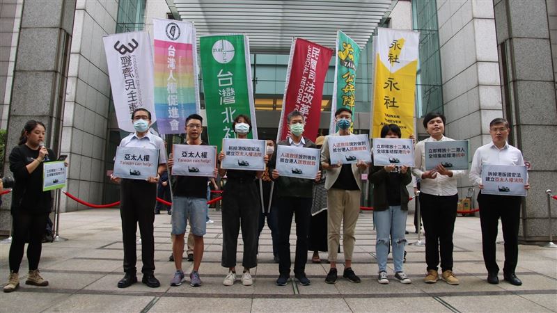 周日台灣撐港遊行　要求釋放12港人