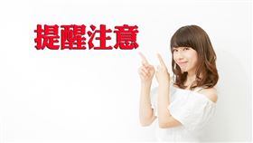 還有三天，請把握木柵等3處社宅申請機會（圖／資料照）