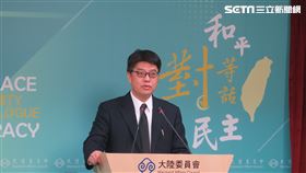 陸委會發言人邱垂正。（圖／記者盧素梅攝影）