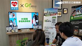 攜手亞太電信搶5G商機　萊爾富這門市設5G應用體驗專區