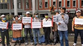 環球科大欠薪3個月！教部：30日前未還即解聘校長
圖/翻攝自高教工會臉書直播