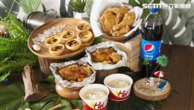 南洋叻沙紙包雞，肯德基提供