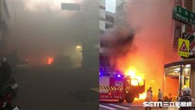 台中火警濃煙瀰漫整條街／公民里長林京玲授權提供
