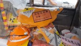 G核四送返美1700