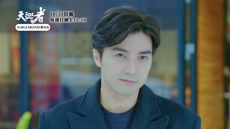 天巡者13分鐘片花曝　網敲碗喊期待