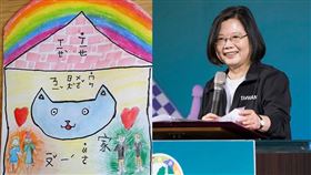 總統蔡英文／蔡英文臉書