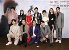 「天巡者」演員賀軍翔、邵雨薇、周曉涵、曾莞婷、楊銘威、陳璽安、程雅晨、張洛偍、尹昭德、簡廷芮、管麟、王碩瀚等，都出席盛大首映會。（記者邱榮吉/攝影）