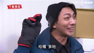 惡男綁架天之驕女！竟設局拿毒針刺父