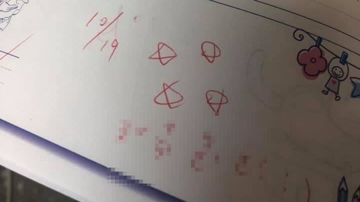 師評語有台灣國語　網笑：罰寫10遍