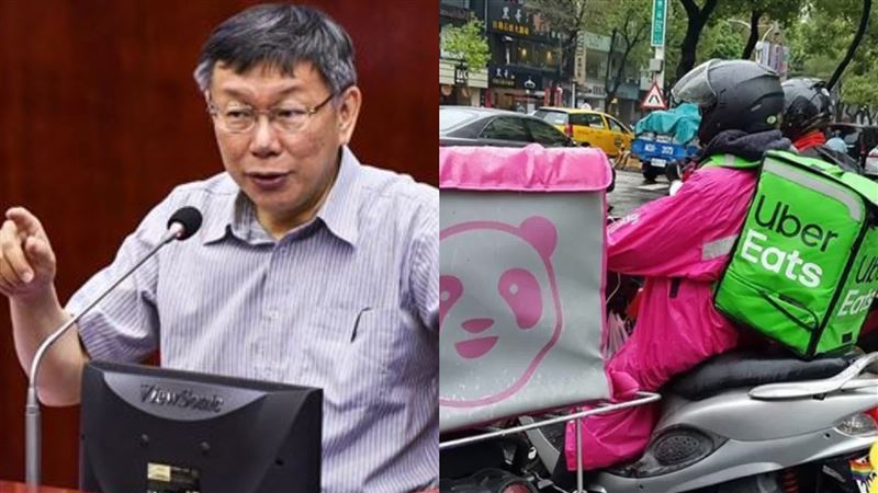 外送車禍攀升！柯文哲下令：公布數據