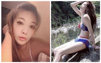 哈菸標籤難撕！女星怕談感情天崩地裂