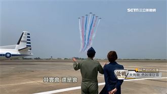 莊倍源遺孀揮別陰霾　正能量挺雷虎