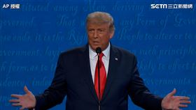 美國,總統大選,辯論,川普,拜登,消音。（圖／ＡＰ授權）