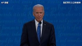 美國,總統大選,辯論,川普,拜登,消音。（圖／ＡＰ授權）