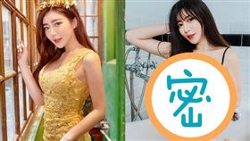 樂樂。（圖／翻攝自樂樂IG）