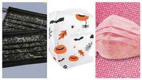 中衛姐姐蕾絲款、特殊色、萬聖節限定版口罩。（組合圖／翻攝自7-ELEVEN臉書／全聯提供／萊潔提供）