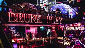 DRUNK PLAY爛醉不累,翻攝自爛醉不累臉書粉專