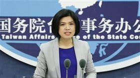中國國台辦發言人朱鳳蓮。（圖／翻攝百度百科）