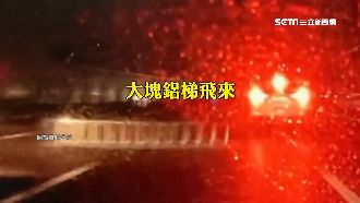 國道血滴子！鋁梯飛落連砸4車毀板金