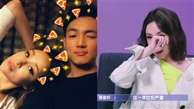 蕭亞軒,黃皓。翻攝自臉書、芒果TV youtube