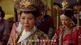 甄嬛。（圖／翻攝自微博）