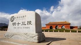 明太祖,朱元璋,明朝,明朝十三陵,北京,南京,朱允炆,朱祁鈺