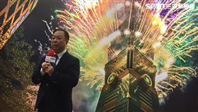 台北101
圖/記者簡若羽攝影