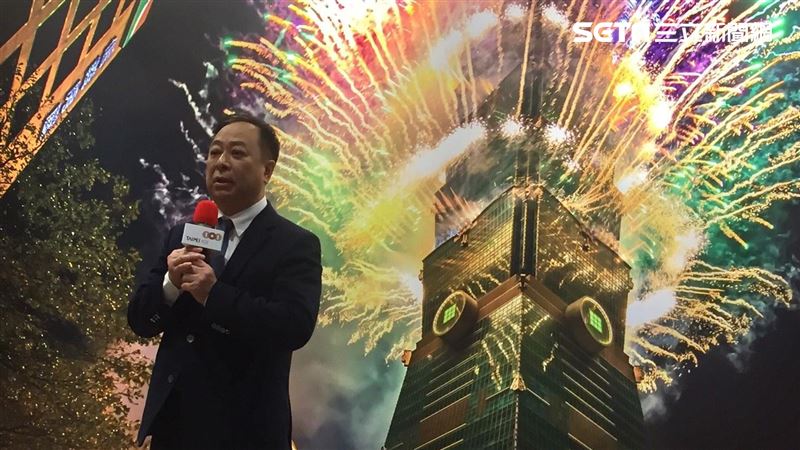 跨年晚會辦不成？101：煙火一定放