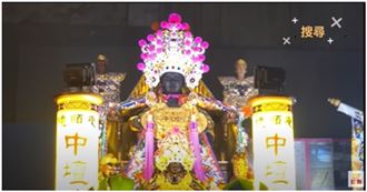 直擊【草屯囝仔】演唱會3.0