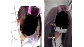 髮捲,韓流,瀏海,Hani,瞎趴