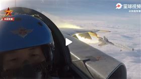 共軍 空對空飛彈 中共 解放軍 圖／翻攝自央視軍事微博