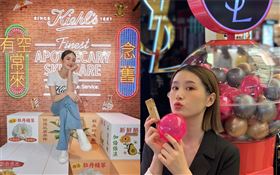 週年慶「契爾氏人情味商店」。（圖／ KIEHL’S提供）